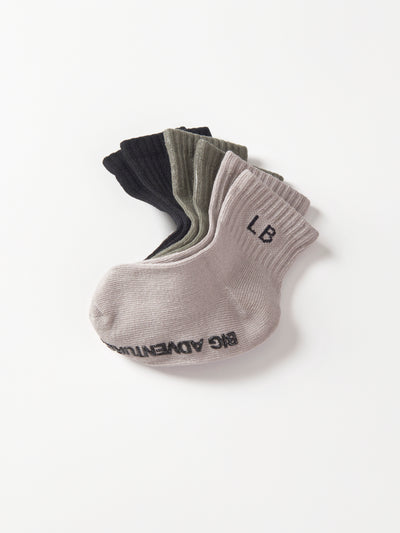 Little Bipsy Sock 3-Pack: Army Camo